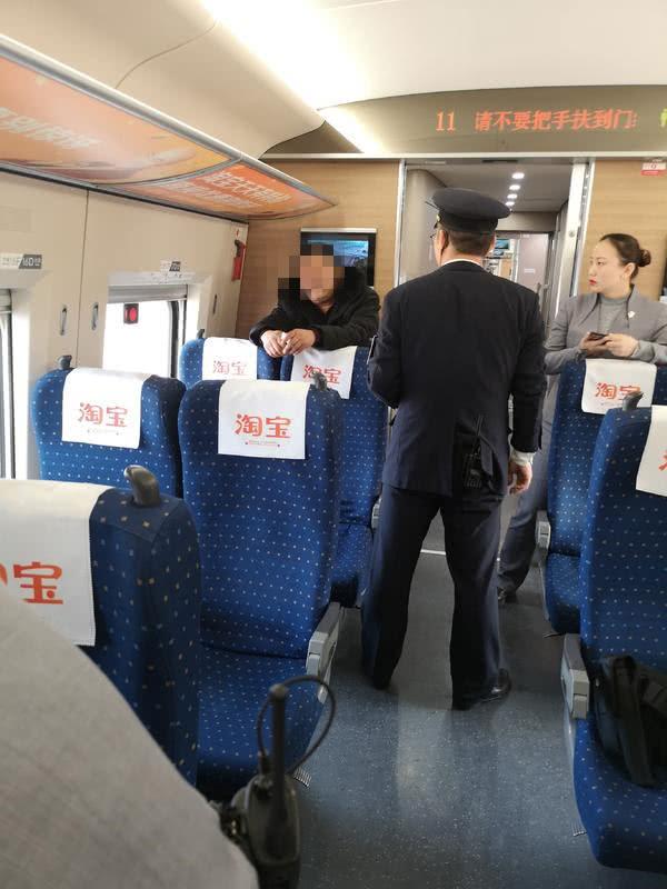 高铁紧急临停一分钟救人指南，步骤与注意事项