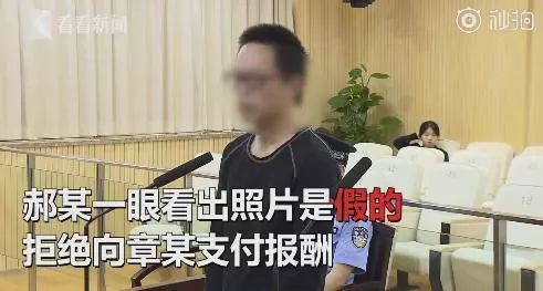 女硕士相亲遭遇已婚男子，现代相亲现象的深度反思