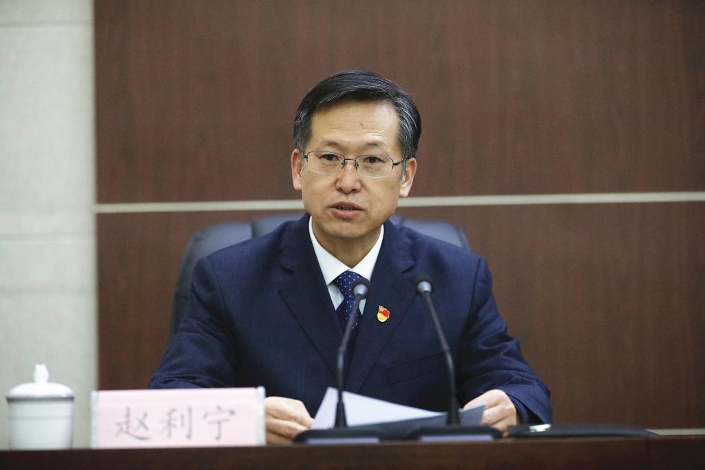 陕西华为管业 第1041页