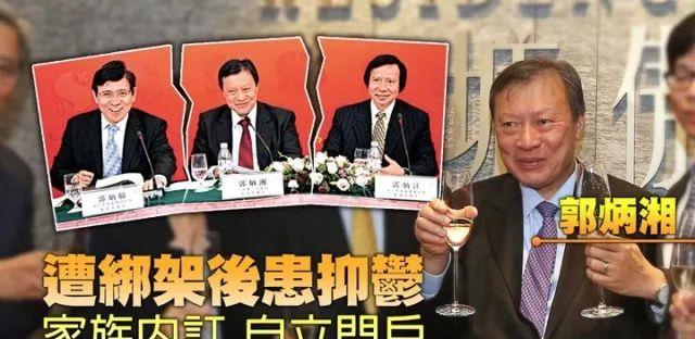 警虎于涛与四大家族案，深度剖析及观点阐述
