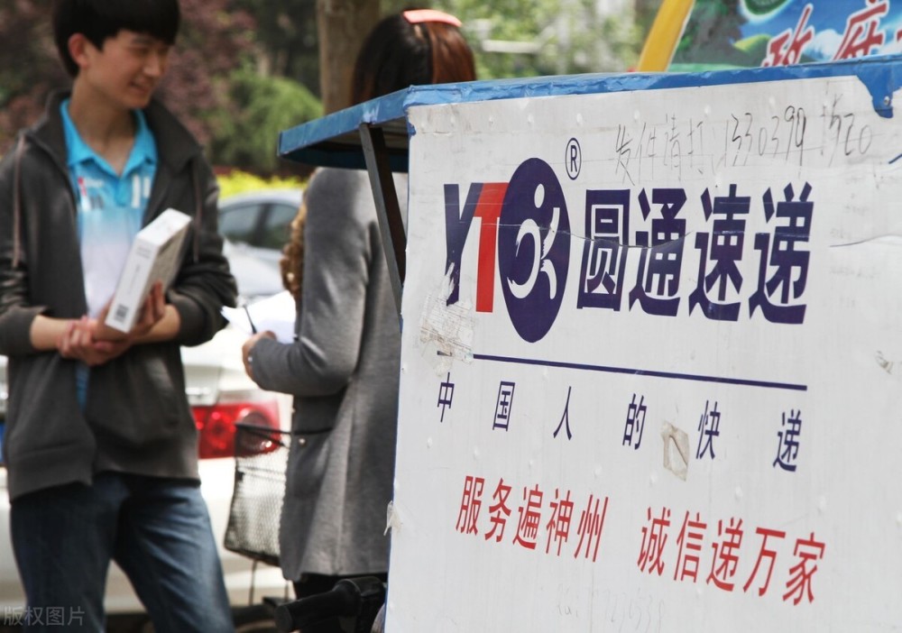 2名内鬼倒卖两千多吨柴油被判刑