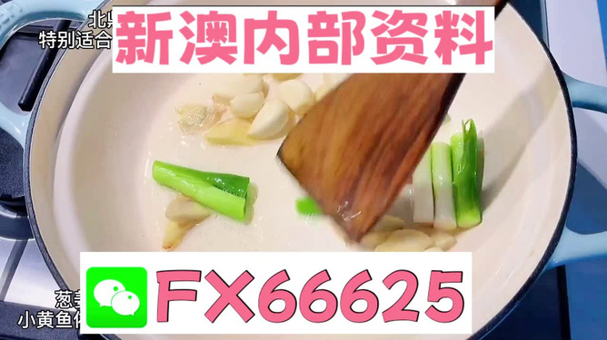 澳门一码一码100准确	山东有人打捞海肠溺水？假的,实践说明解析_XE版46.76.41