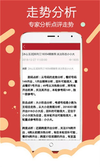 2024新澳天天资料免费大全	女司机被查坚称未饮酒血检为醉驾