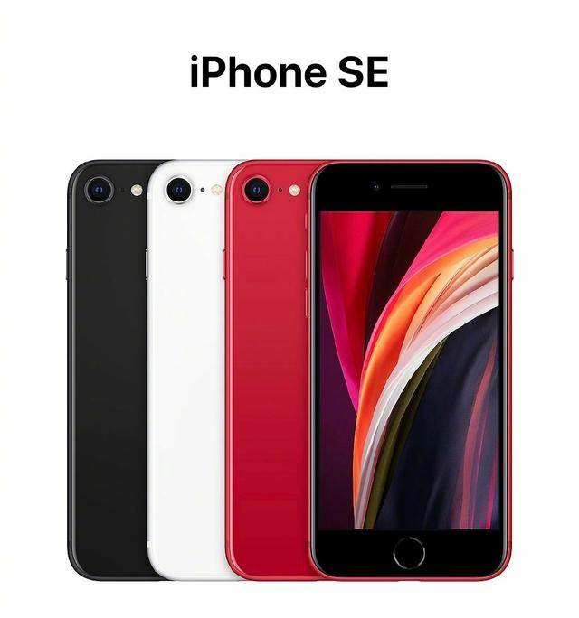 新澳2024今晚开奖结果	苹果或不推出大屏iPhoneSE机型,确保问题说明_FHD版85.22.23