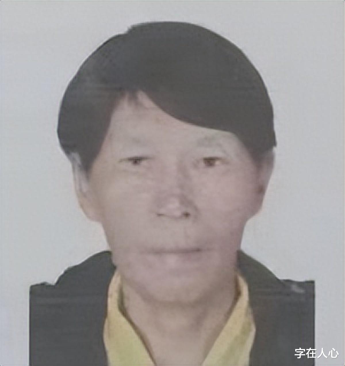最准一肖一码100%精准的评论	余华英拐卖儿童案10月25日宣判