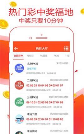 7777788888管家婆精准	长征胜利88周年