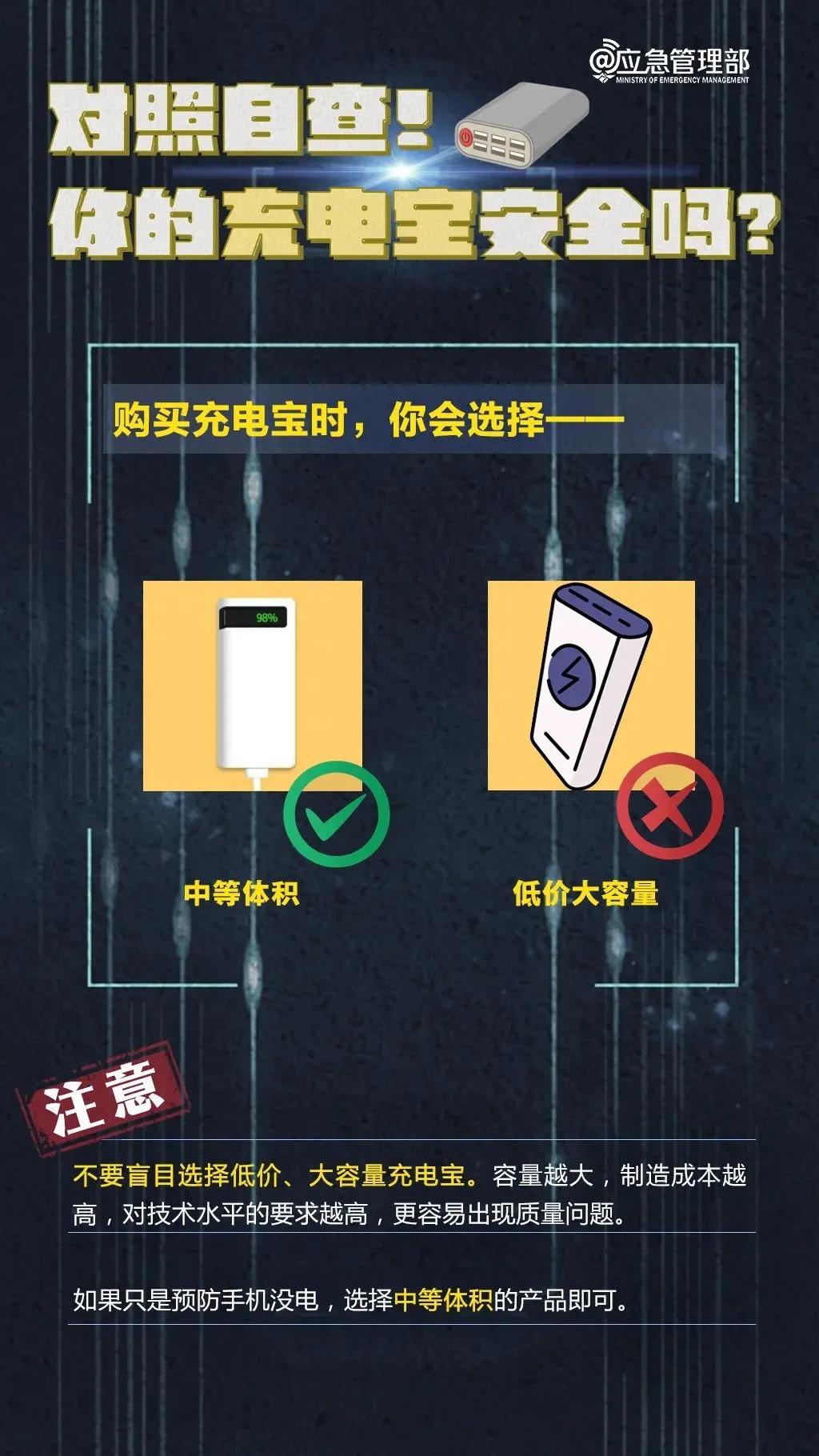 777778888精准管家婆	海拉尔最新招聘火网,定性解析说明_界面版64.68.82