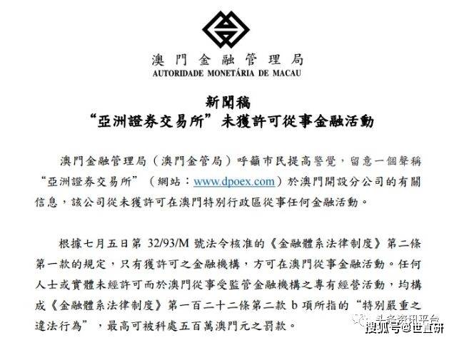 澳门今天晚上特马开什么	最新《企业会计准则》,快速响应计划分析_BT40.50.10
