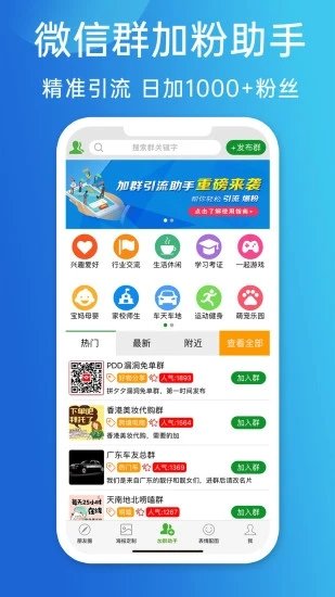 2024澳门天天开好彩大全app	西安线切割最新招聘