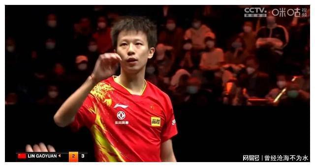WTT赛场风云，林高远挑战杜达遭遇挫折，1-3失利
