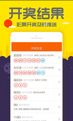 澳门管家婆-肖一码_今日蚂蚁庄园答案最新