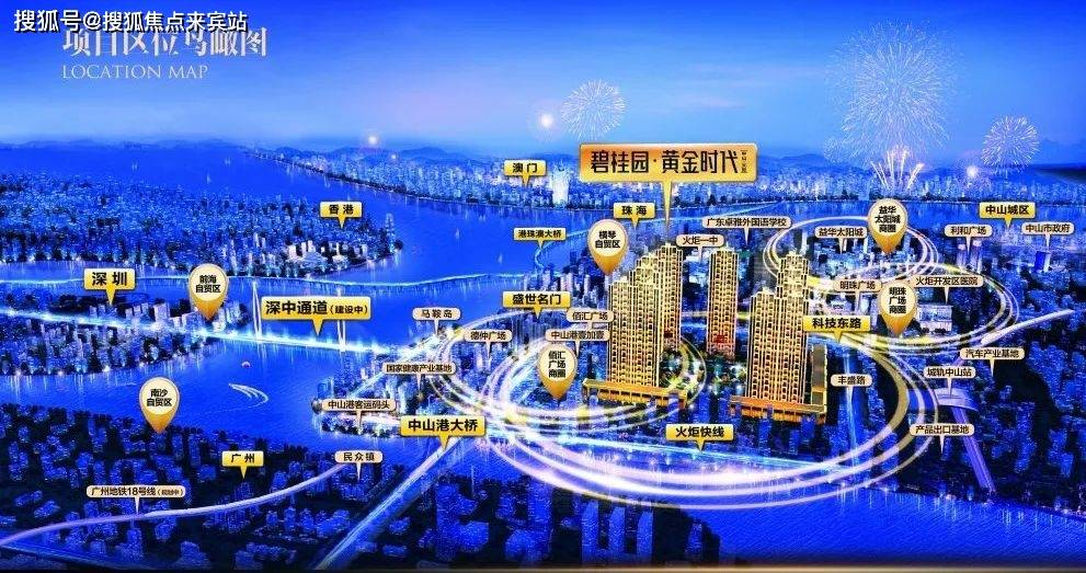 新奥长期免费资料大全_黄金最新价格