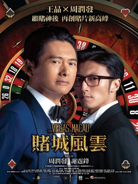 澳门正版资料大全资料贫无担石_沈腾最新电影,专家解析意见_nShop91.34.31