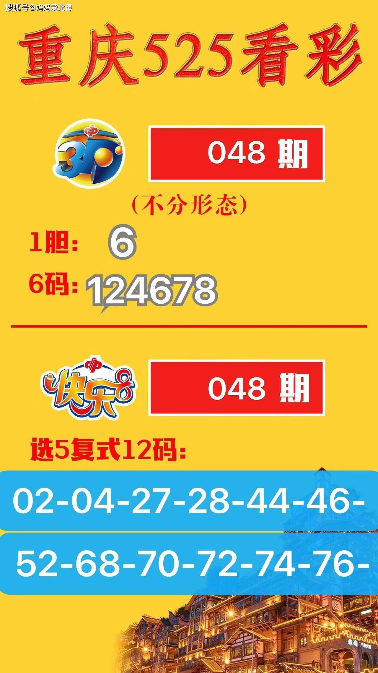 9944cc天下彩正版资料大全_台湾最新消息