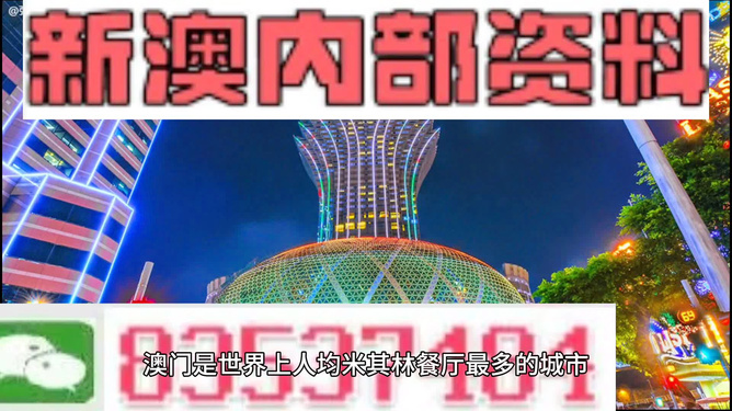 2024新澳门精准资料免费提供下载_油价最新消息