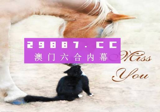 新澳门4949正版大全_汽油价格调整最新消息