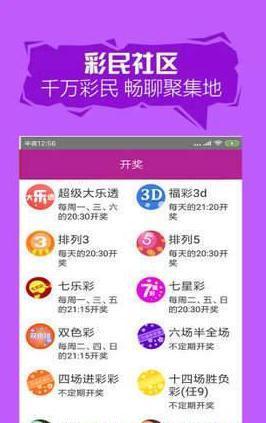 2024澳门天天开好彩大全162_蚂蚁庄园答案最新,数据计划引导执行_Kindle92.45.34