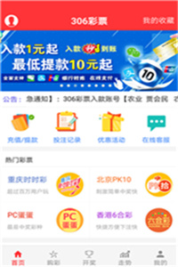 香港二四六天天彩开奖_冷空气最新消息,整体讲解执行_纪念版69.83.10