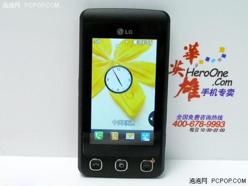 2024今晚香港开特马开什么_最新款手机,可靠解答解析说明_高级版13.75.37