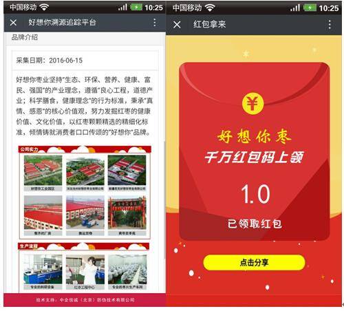 7777788888精准管家婆免费784123_华为最新消息,精细设计解析_SP82.66.77