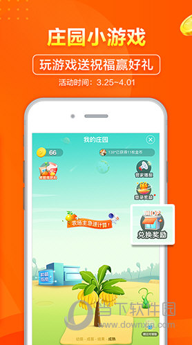 2024澳门彩天天开奖结果_台风最新消息路径,理论分析解析说明_Phablet47.31.16
