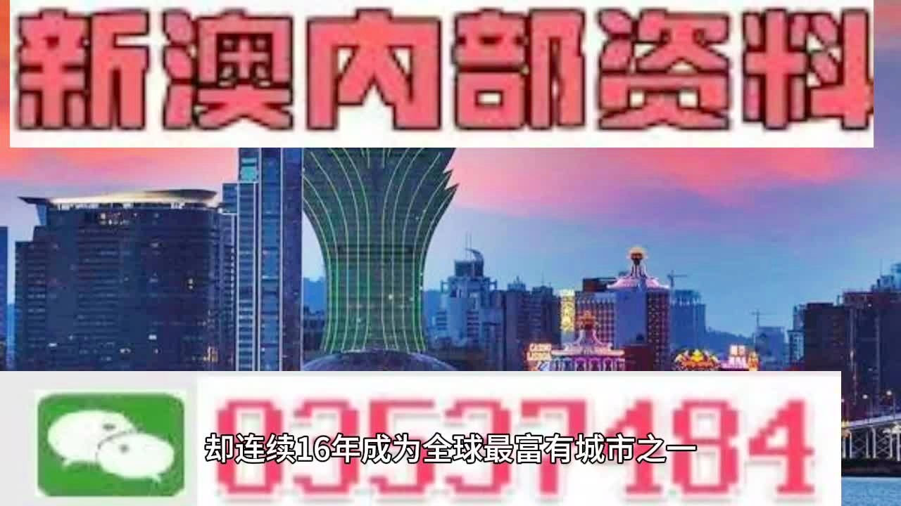 2024澳门管家婆一肖一码_国际新闻最新消息