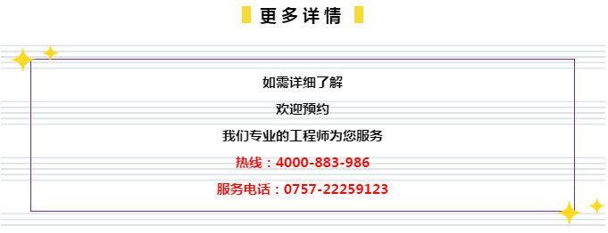 管家婆一票一码资料_最新番号