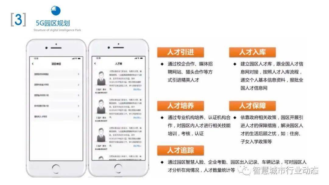 2024最新奥马免费资料四不像_最新黄色网址