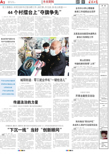 管家婆一肖一码100_新闻周刊最新一期内容,实证数据解析说明_挑战版54.55.89