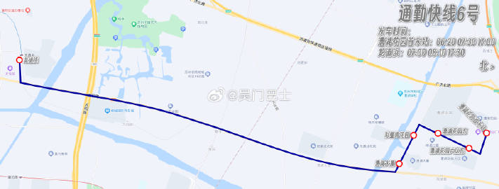 7777888888管家婆一肖_北京地铁线路图最新,实效设计计划解析_界面版84.43.31