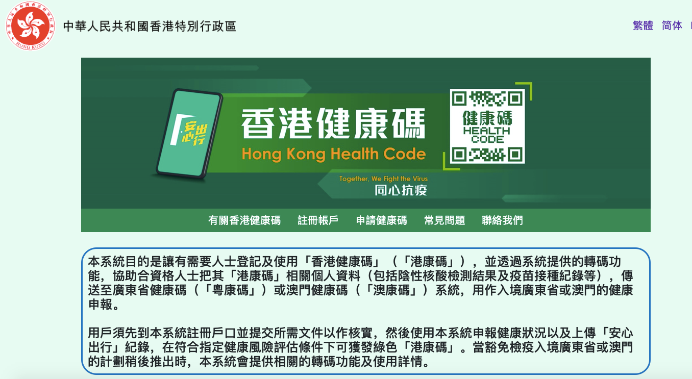 香港正版资料免费大全年使用方法_最新资讯