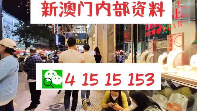 新澳精准资料免费大全_最新代理,实地评估解析说明_pack29.59.44