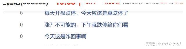 澳门王中王100的论坛_毕福剑最新消息,实时解析说明_kit57.84.62