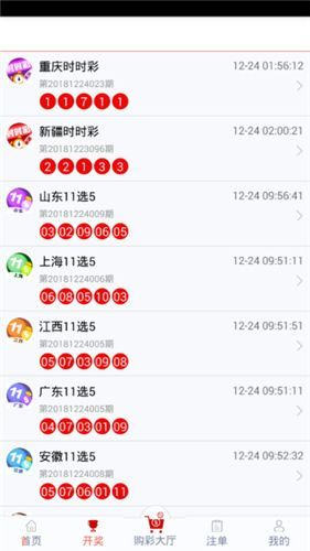 管家婆一码一肖资料免费大全_最新台剧
