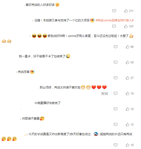 最准一码一肖100%噢_mimiai最新地址,全面分析说明_铂金版38.16.70