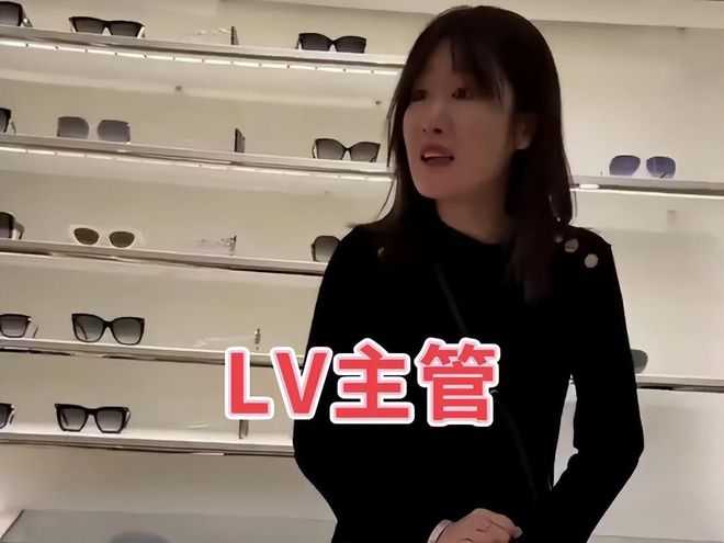 商场回应客户出轨LV柜姐后原配闹事