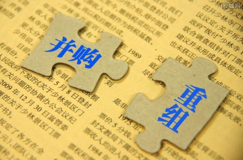 并购重组概念火热，多家公司积极回应引领市场新趋势