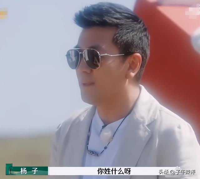 杨子黑脸，阳光下的独特魅力