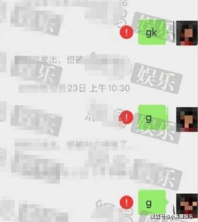 女子轻生意外点燃下水道，友情与转折的温暖故事
