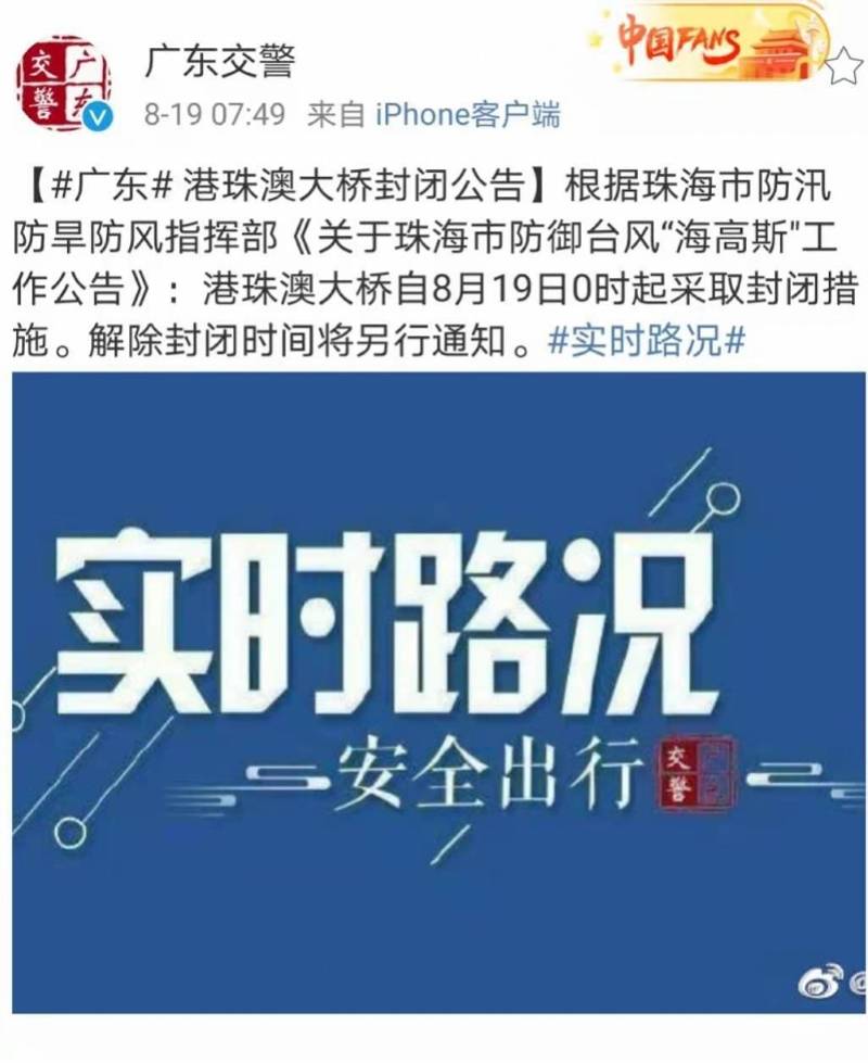HDPE双壁波纹管 第981页