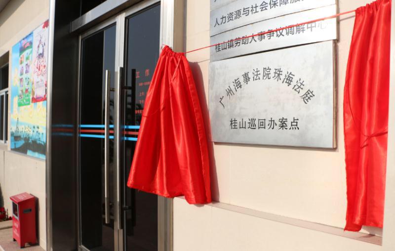 澳门一码一码100准确挂牌,数据导向执行策略_扩展集67.46