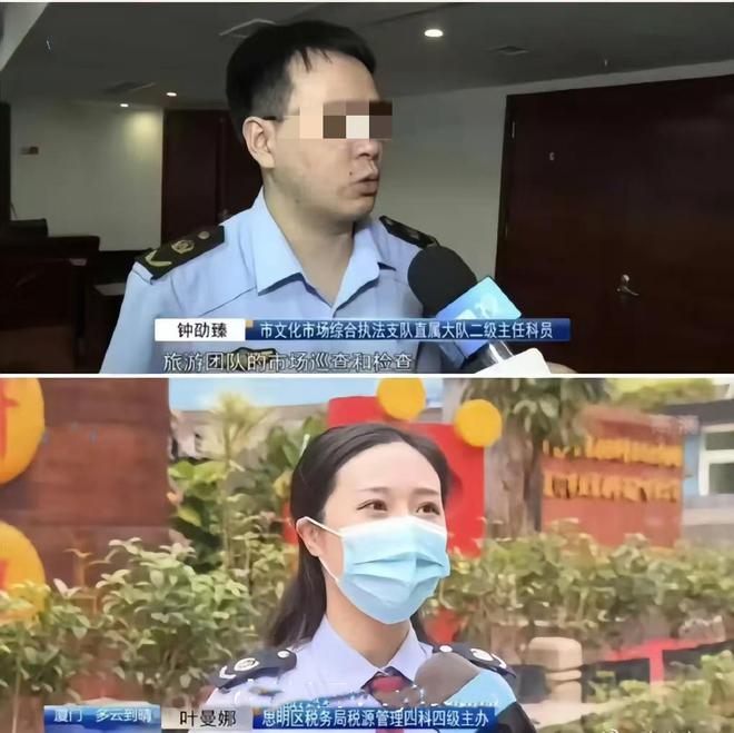 女网红揭露厦门干部出轨丑闻背后的励志故事，变化的力量与自信之光