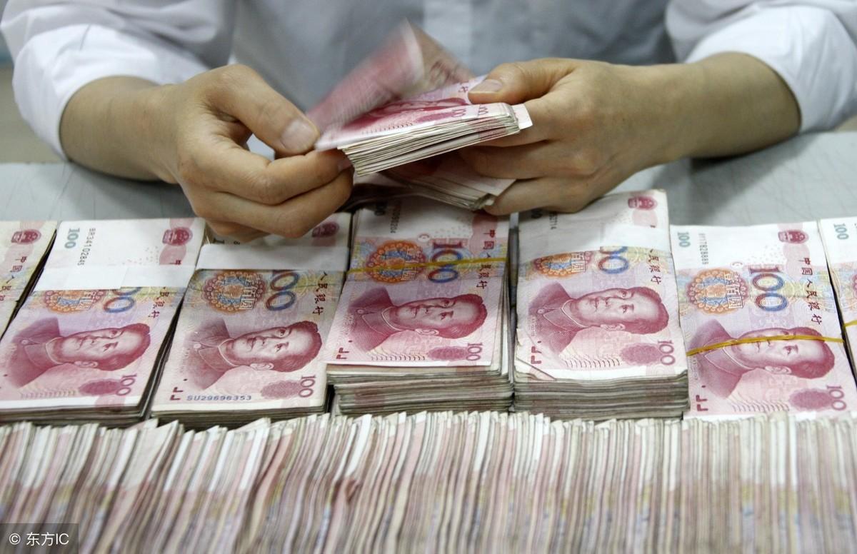 多银行商贷利率调整指南，不低于公积金利率标准详解