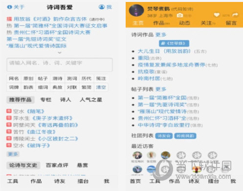 新澳门今晚精准一肖,便捷解答解释落实_培训版22.71