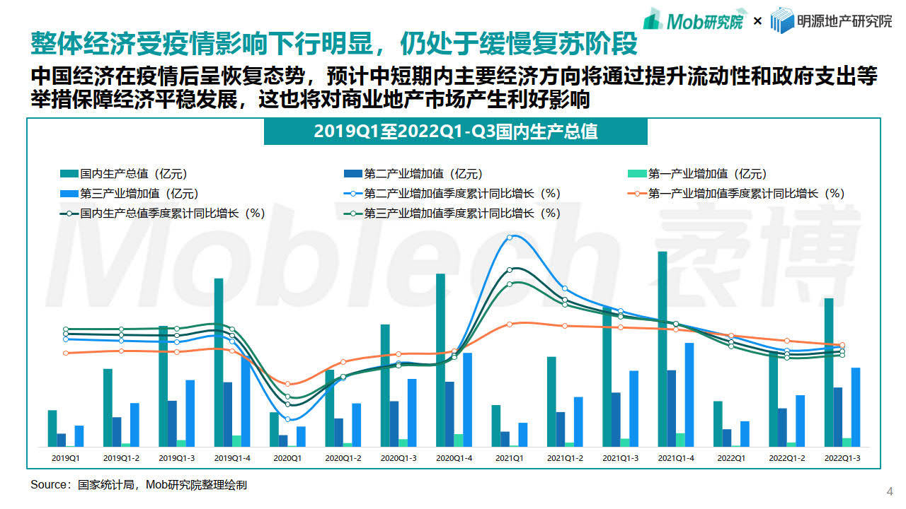 HDPE双壁波纹管 第970页