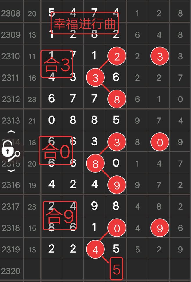 HDPE双壁波纹管 第967页