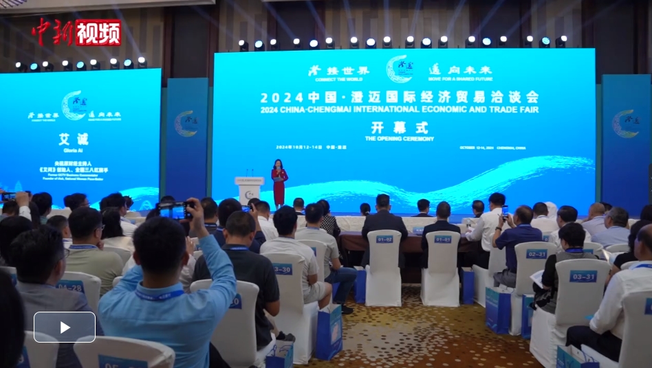 东部战区发布动画视频勒，展现新时代军魂风采