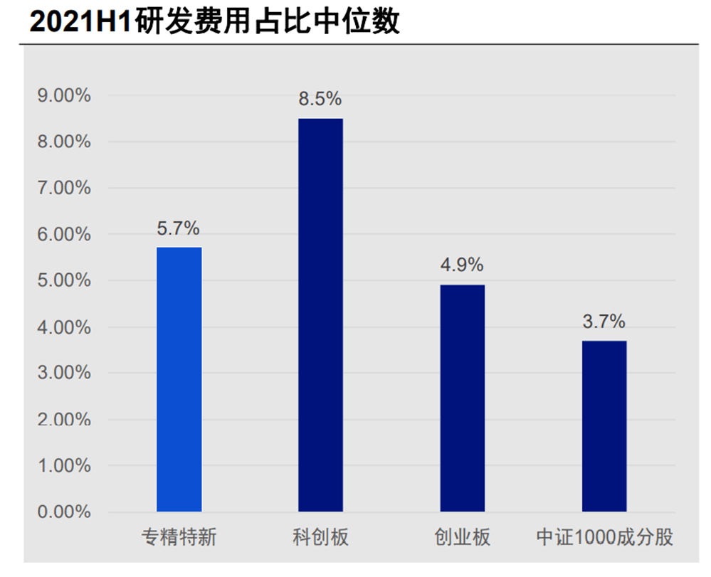 2024澳门特马今晚开奖图纸,数据支持策略解析_P型5.734