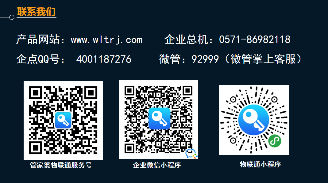 第3999页
