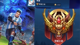 第3983页